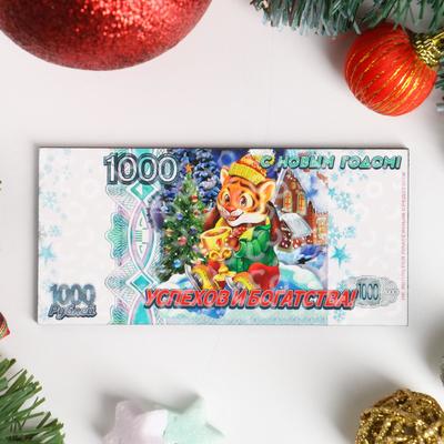 Магнит Новогодний Деревянный Оптом Магнит Новогодний Деревянный Оптом